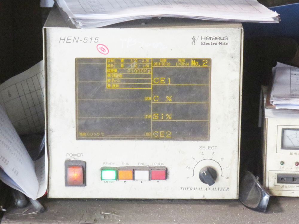 檢測(cè)設(shè)備